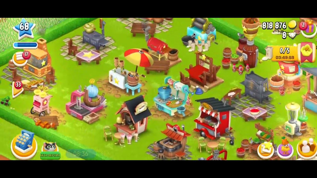 Hay Day #28/68lvl/В гостях у Екатерины ✨