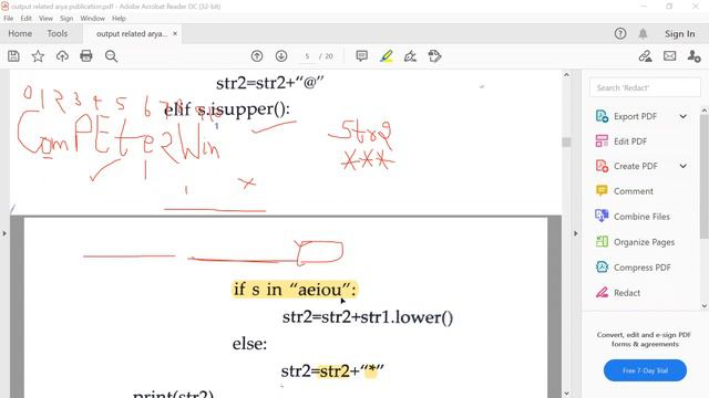 OUTPUT RELATED смотреть онлайн
