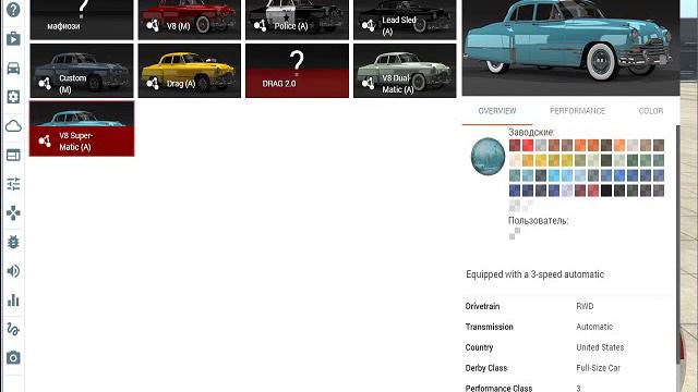 Копия видео "первый раз снимаю" смотреть онлайн