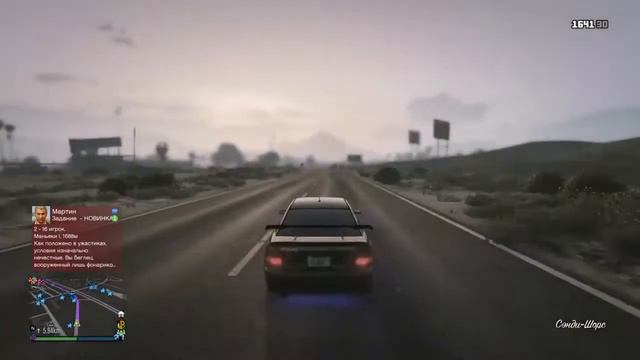 Новое ограбление с Deluxe в gta5 онлайн смотреть онлайн