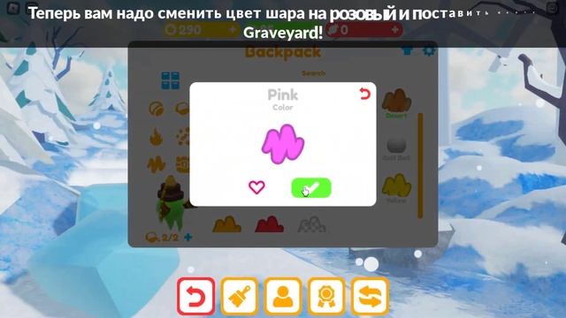 [ИВЕНТ] Как получить РОБО-РЕЗОНАТОР РУССО и BLUE BITS в SUPER GOLF (RB BATTLES SEASON 3) | Roblox смотреть онлайн