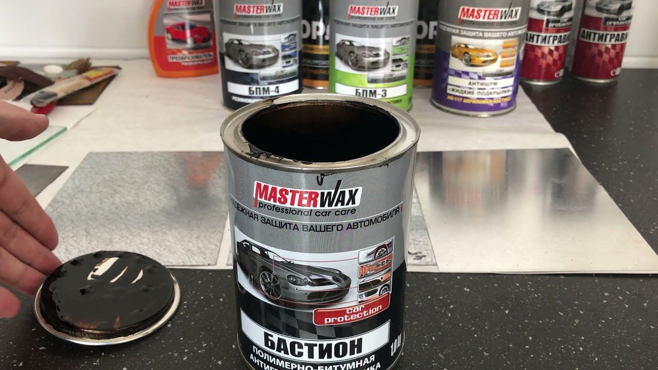 Ищете антикоррозионную и антигравийную мастику для авто? Вы ее нашли!! смотреть онлайн