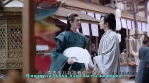 Фан-клип к дораме "Далекие странники"