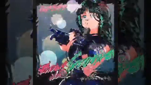 Junko Sakurada Summertime Blues (nigth tempo version) смотреть онлайн