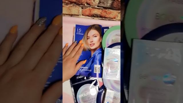 FABERLIC Серия BEAUTY LAB смотреть онлайн