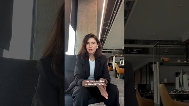 Как быстро получить повышение? смотреть онлайн