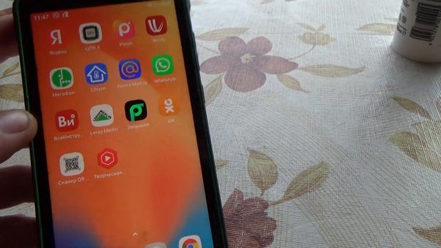 Отзывы о защищенном смартфоне blackview bw4900 смотреть онлайн