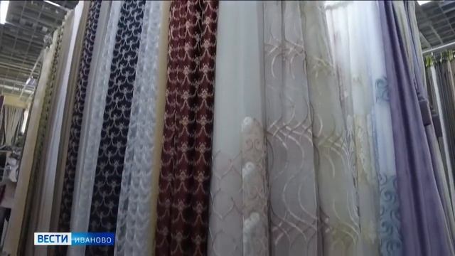 ОБНОВИ ШТОРЫ! смотреть онлайн