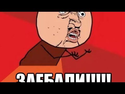 Как ввести проверочный код при покупке полиса ресо гарант! смотреть онлайн