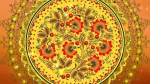 Хохлома (жёлтая)  футаж HD  #футаж #хохлома #орнамент