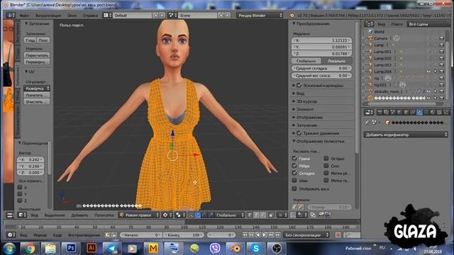 ОДЕЖДА С НУЛЯ ДЛЯ THE SIMS 4 смотреть онлайн