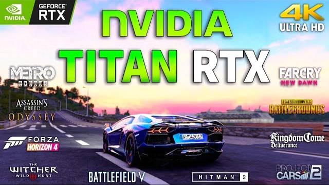 Тест nVidia Titan RTX смотреть онлайн