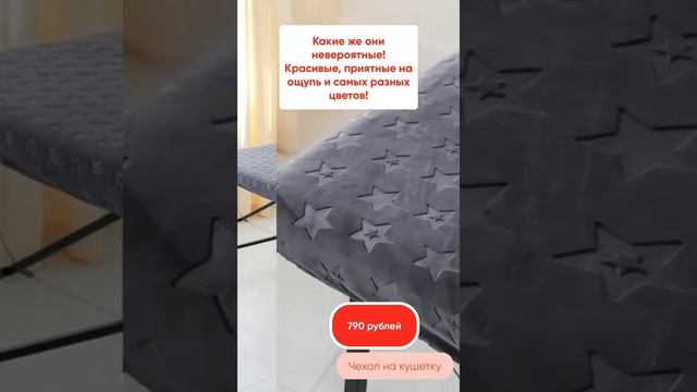 Обучение,курсы, мастер классы и все виды процедур от Студии красоты ЛакМус 4 сентября 2021 г. смотреть онлайн