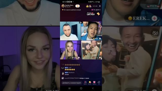 SARDOR RUS QZ ERKBULAN SARDORNI UYLANTRIB QOYISHDI OGALAR KIMGALIGIN KORIN?♂️??☝? смотреть онлайн