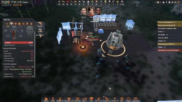 Stranded; Alien Dawn (2) ЭТО РЕАЛЬНО БЕЗУМИЕ ЖУКИ и ЯДОВИТАЯ ПЫЛЬ смотреть онлайн