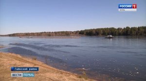 Экзотическая профессия - плотогоны