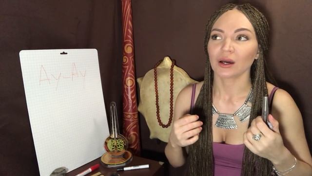 УРОК 2? Как играть на Варгане. Олена УУТАй ?