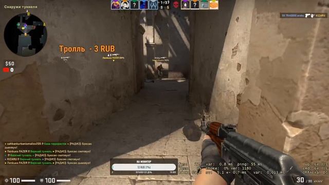 стрим по cs go!!!иногда коплю на монитор!!! играю с другом!!! залетай будет интересно и весело!!!! смотреть онлайн