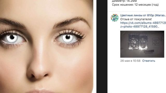 Ask/Кастинг, мои подписчики♥ Марина Сенина смотреть онлайн