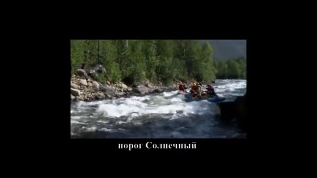 Еще не хоженные жемчужины Делюн Уранского хребта 2 смотреть онлайн