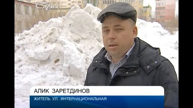 Нечаянно нагрянет: смотреть онлайн
