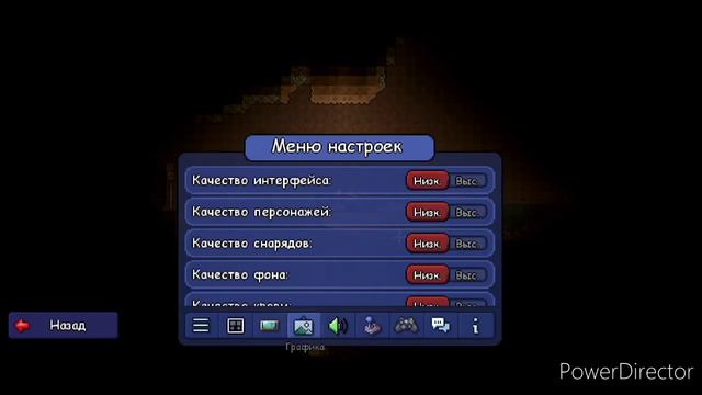 Террария 1# 1@ построил небольшой дом и нашёл нормальные такие вещи