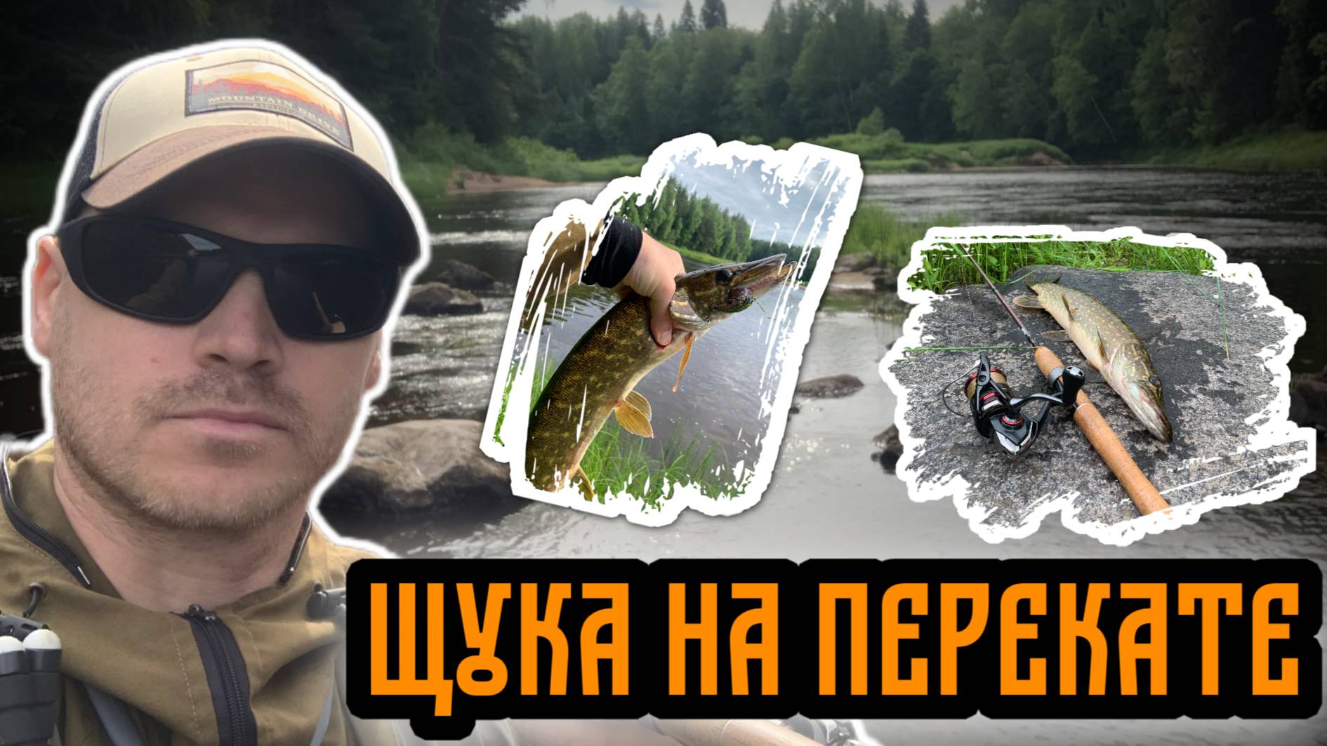 ПРИЕХАЛ ЗА ГОЛАВЛЕМ, НО НЕ ТУТ ТО БЫЛО! смотреть онлайн