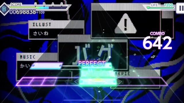 [Project Sekai] 25-ji, Nightcord De- バグ (Bug) (Expert 26)