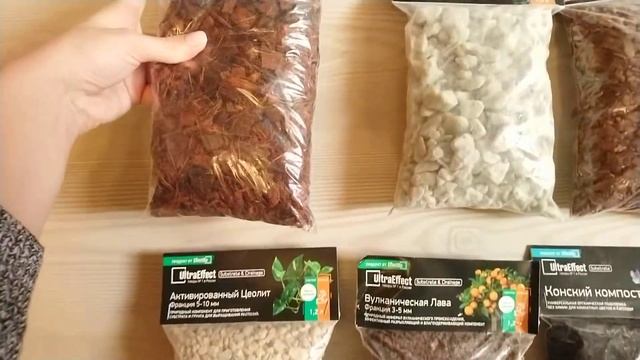 EffectBio - покупка грунта?? смотреть онлайн