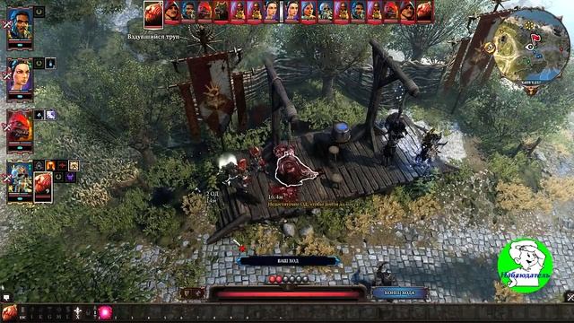 Divinity Original Sin 2 DE. Палач Ниньян, легкое прохождение для физической партии. смотреть онлайн