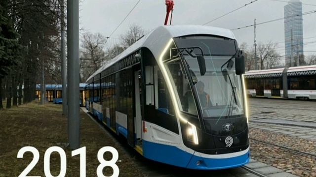 эволюция трамвая СПб смотреть онлайн