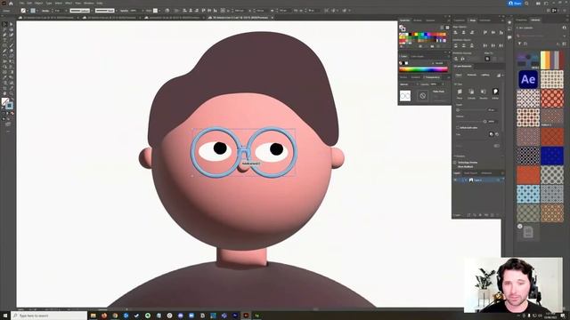 3D Design in Adobe Illustrator with Flyn Tracy - 2 of 2 смотреть онлайн