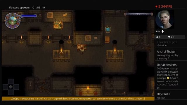 ?Graveyard Keeper ‹‹ STREAM #3 (НИЧЕГО НЕ ПОНЯТНО, НО ВСЁ ОЧЕНЬ ИНТЕРЕСНО)? смотреть онлайн