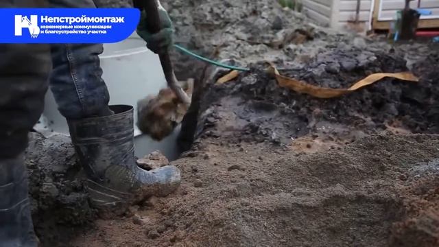 Монтаж станции КОЛОС смотреть онлайн