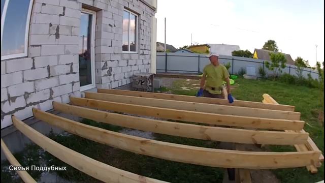 ТЕРРАСА дома своими руками Часть 3 смотреть онлайн