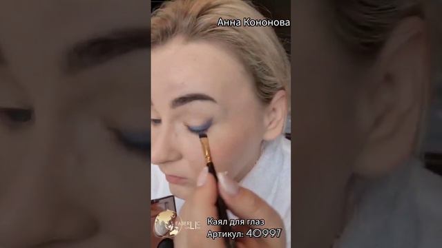 Проблему с нависшим возрастным веком, поможет решить карандаш-каял... #GlamTeam #макияжFaberlic смотреть онлайн