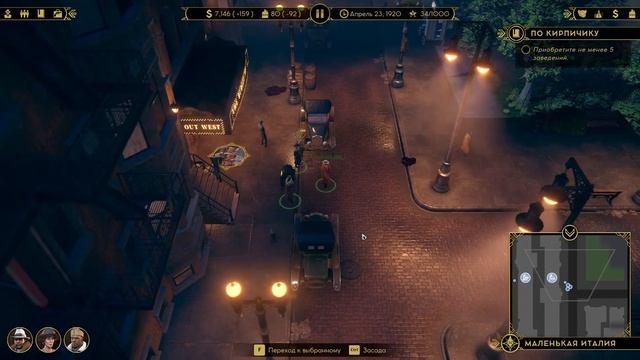 Прохождение Empire of Sin #2 - Аль Капоне, строю преступную империю смотреть онлайн