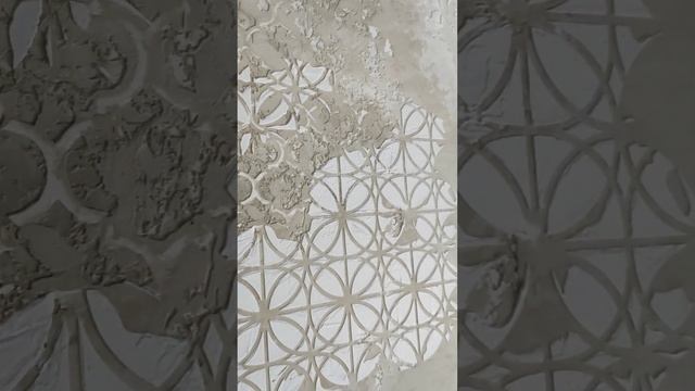 В процессе декоративная штукатурка. Трафаретная техника. Краснодар .#decor  #decoration #краснодар