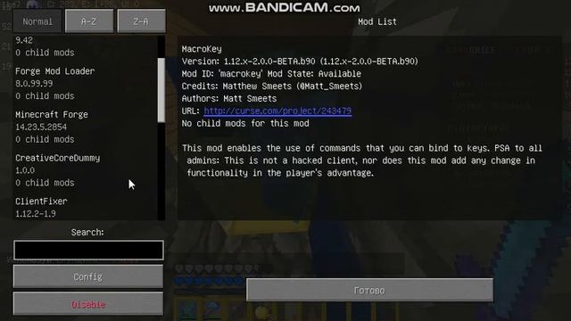 Слив Сборки AndreyPL смотреть онлайн