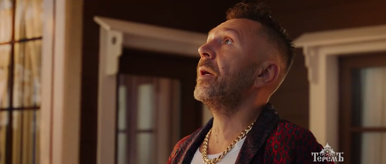 #ПОРАДОМОЙ - без цензуры смотреть онлайн