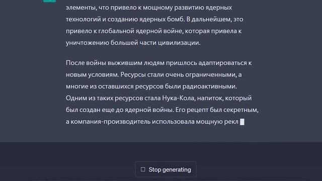 Искусственный интеллект и научно-исследовательская работа студентов смотреть онлайн