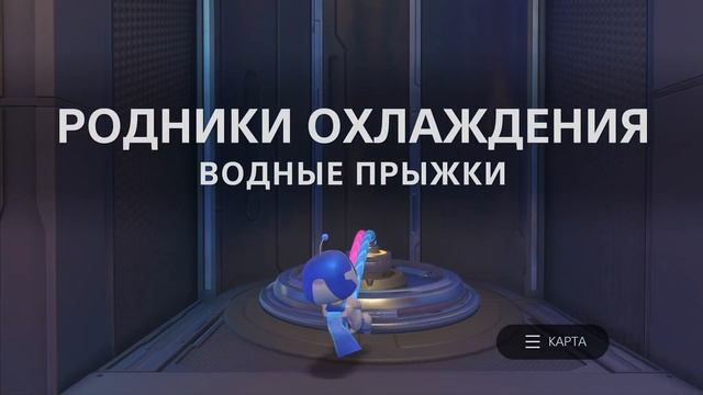 Sony PlayStation 5 Рубрика мнение: "Тихая Мощь" смотреть онлайн