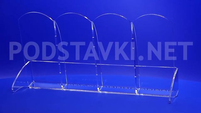 Холдер на 4 вертикальных кармана А6 (PP-242) смотреть онлайн