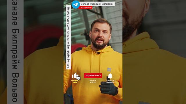 Много полезного в одном видео смотреть онлайн