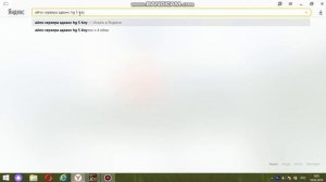 bandicam 2019 03 18 09 04 50 506 как быстро открыть не отвечающий сервер в сампе