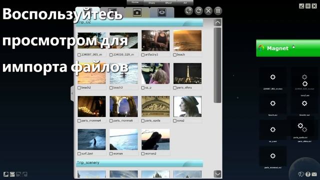 Что такое Super LoiLoScope смотреть онлайн