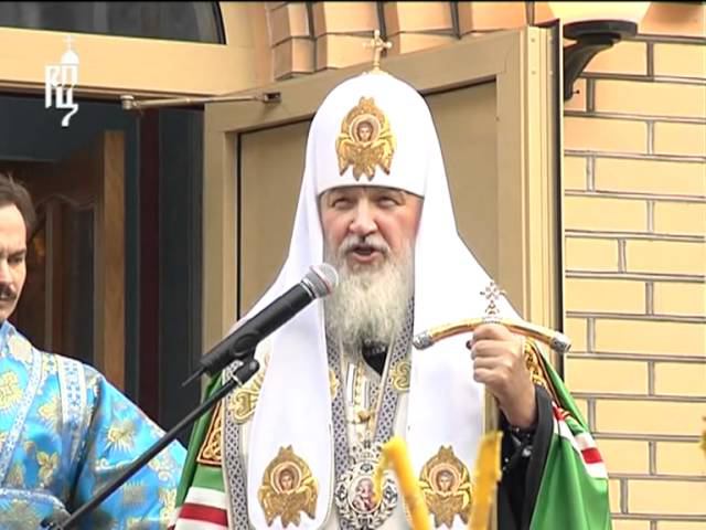 "У Бога нет мертвых — у Бога все живы" смотреть онлайн