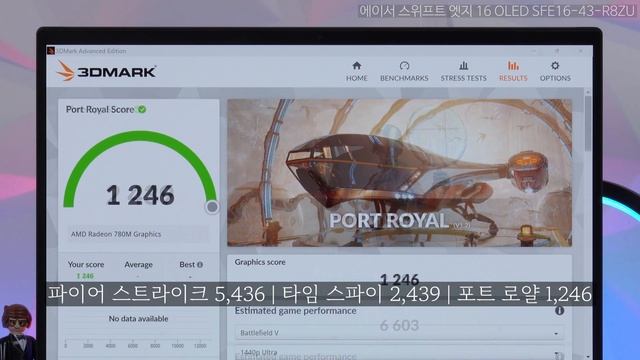 극강의 휴대성에 담긴 놀라운 퍼포먼스를 보여주는 비즈니스 노트북 ? 스위프트 엣지 16 OLED 노트북 리뷰 [노리다] смотреть онлайн