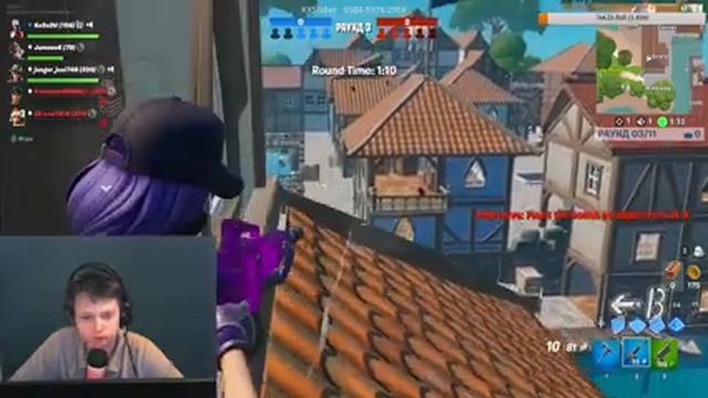 Fortnite Путь в кибер спорт)Кастомки/cоло/дуо/отряды смотреть онлайн
