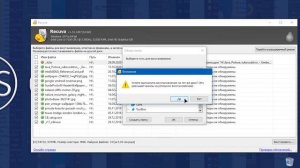 Как восстановить удаленные файлы на компьютере или флешке с помощью Recuva